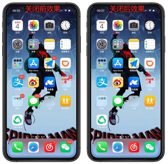 iPhone11ֻAPPϽСرշ_ƻֻ_ֻѧԺ_վ