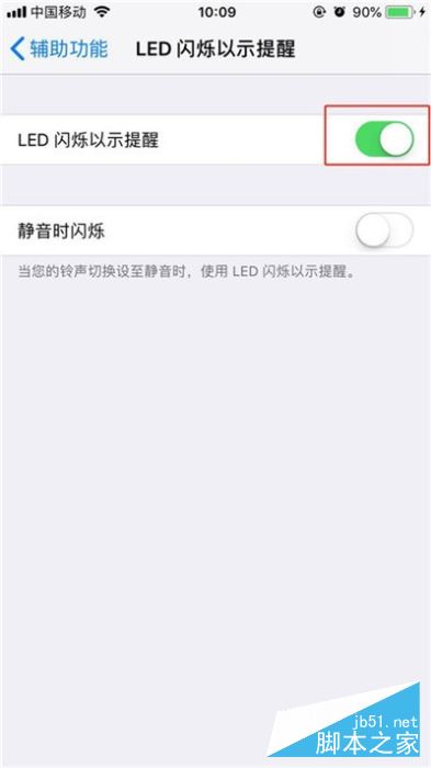 iphone11?iPhone11Ƶķ_ƻֻ_ֻѧԺ_վ