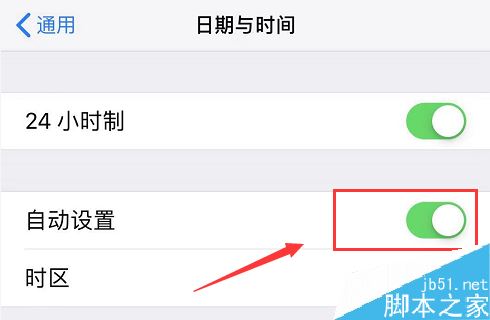 iPhone11无法连接itunes store如何办？iPhone11打开不了itunes store的处理办法