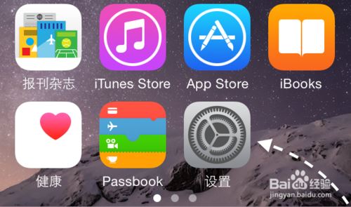 iPhone11SiriϢôãiPhone11Ϣý̳_ƻֻ_ֻѧԺ_վ