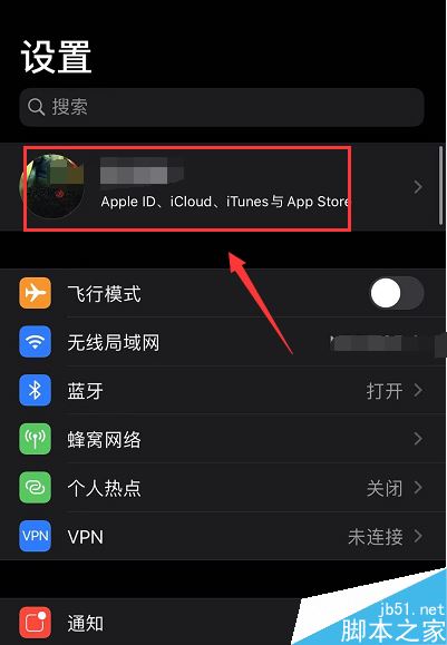 iPhone 11ôлapple ID¼iPhone 11л¼apple ID̳_ƻֻ_վ