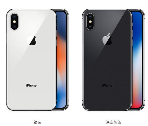 iPhone11ʲôʱԤ iPhone11Ԥ̽_ƻֻ_ֻѧԺ_վ