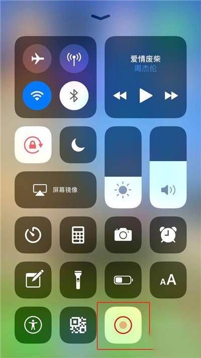 iPhone11pro max¼?_ƻֻ_ֻѧԺ_վ