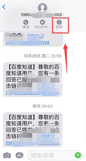 ôiPhone11proĶǸ?_ƻֻ_ֻѧԺ_վ