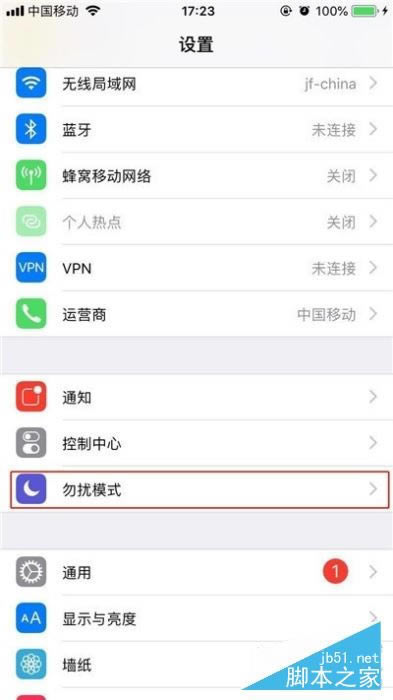 iphone11 proģʽο?iphone11 proģʽķ_ƻֻ_ֻѧԺ_վ