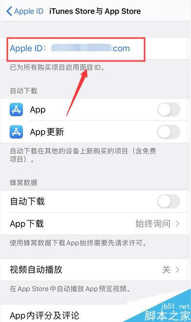 iPhone11ôرapp storeʽiPhone11/11proرapp storeʽ̳_ƻֻ_ֻѧԺ_վ