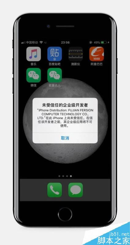 iPhone11΢ţiPhone11/pro/MAX΢ŷذװͼϸ̳