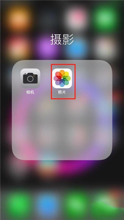 iPhone11pro maxƬ?