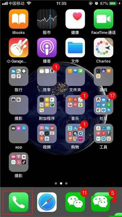 iphone11proΰϵ?