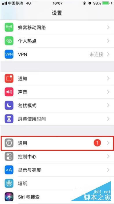 iPhone11pro maxʶĻʲôط?iPhone11ʶĻİ취