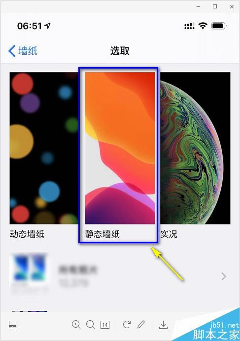 iPhone11ôǽֽiPhone11/11proֽý̳