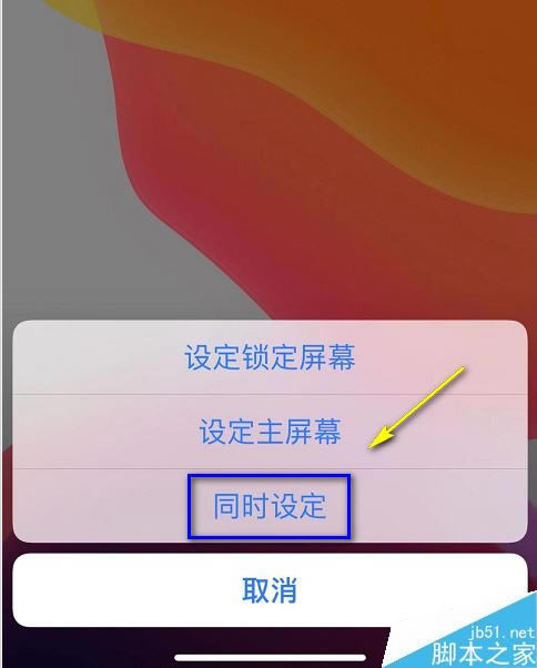 iPhone11ôǽֽiPhone11/11proֽý̳