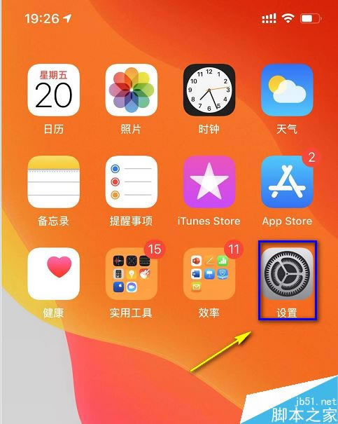 iPhone11ôǽֽiPhone11/11proֽý̳