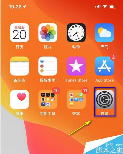 iPhone11Żس磿iPhone11/pro/maxŻس緽