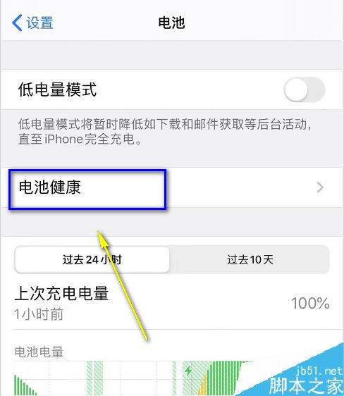 iPhone11Żس磿iPhone11/pro/maxŻس취