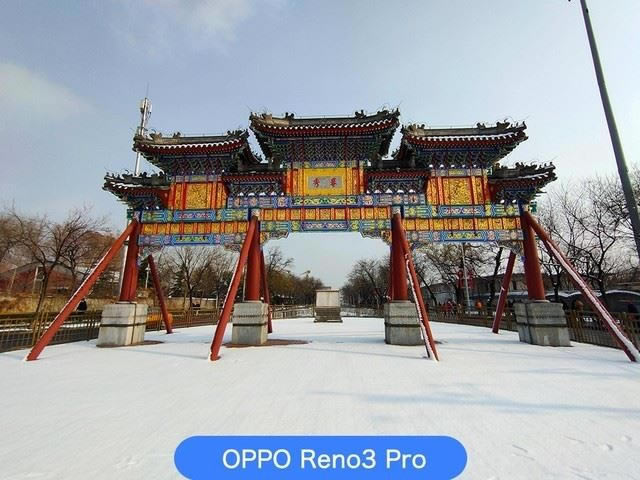 ֻЧ OPPO Reno3 ProiPhone 11 Pro MaxնԱ_ֻ_ֻѧԺ_վ