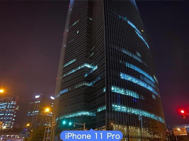 OPPOReno4ProiPhone11ProĿպ ֻնԱ_ֻ_ֻѧԺ_վ