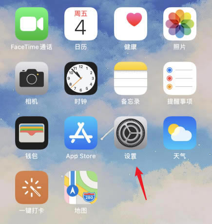 ƻiPhone11nfc? ƻ11nfcİ취