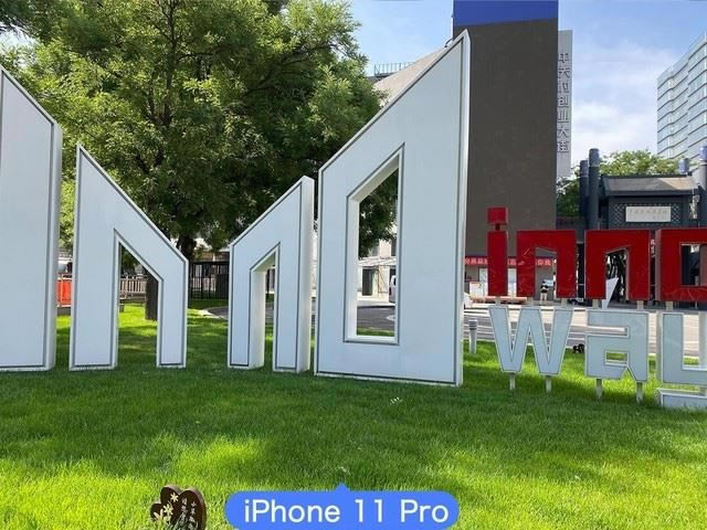 OPPOReno4ProiPhone11ProĿպ ֻնԱ_ֻ_ֻѧԺ_վ