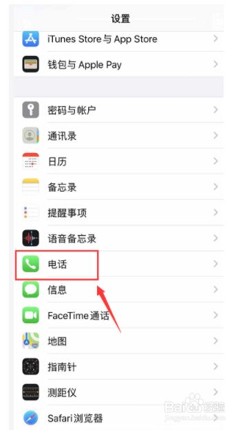 iphone12ô鿴iphone12鿴_ƻֻ_վ