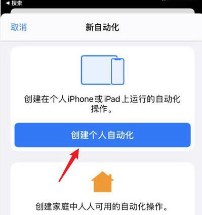 θiPhone12ó綯?iPhone12ó綯ķ_ƻֻ_վ