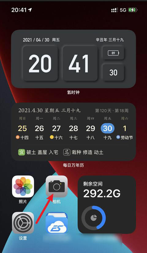 iPhone12ɨά뼼ιر?