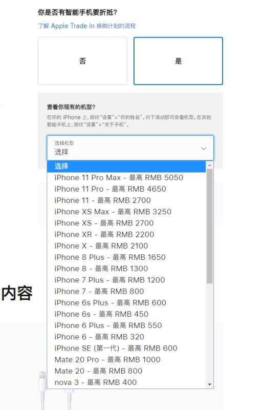 iPhone12mini/Pro Max iPhone12mini/Pro Max