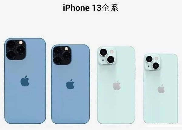 iphone13ȫϵԱ iphone13ʱ