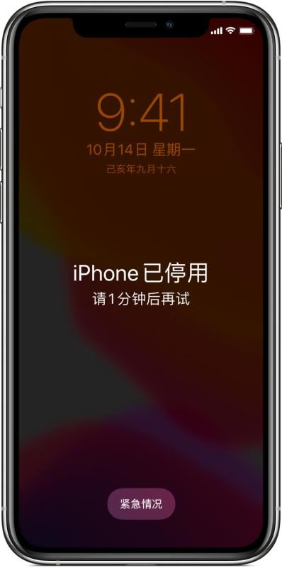 iphone13ΰ죿iphone13ҵְ취