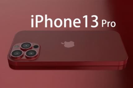 iphone13˫绰ôл iphone13ô_ƻֻ_ֻѧԺ_վ