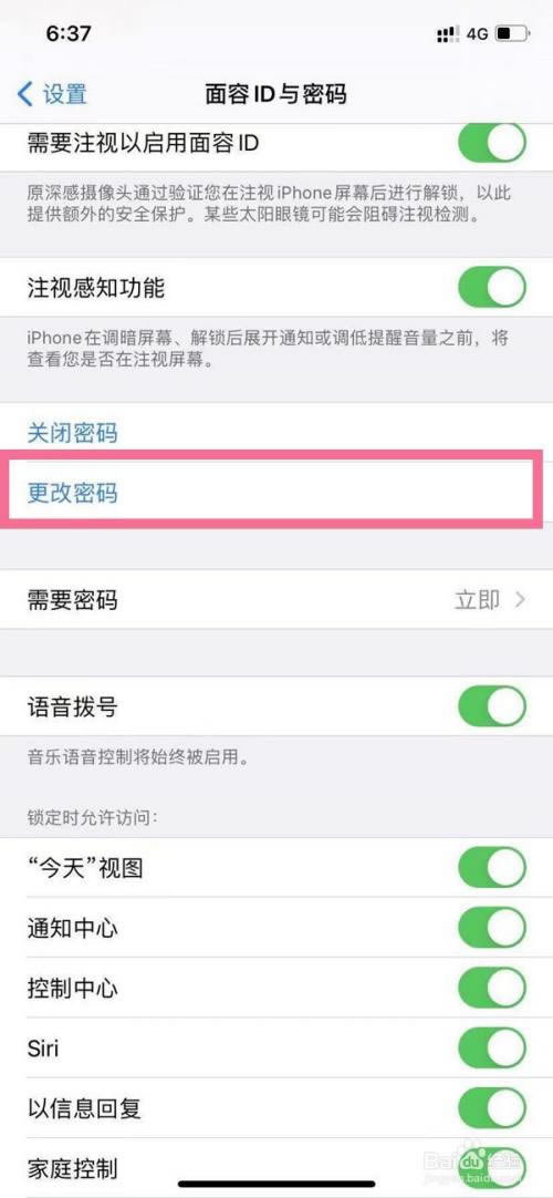 iPhone13ô룿iPhone13/ĸý̳_ƻֻ_վ