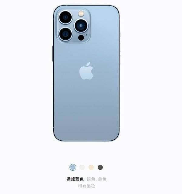 iphone13ȫϵԱ iphone13ʱ_ֻ_վ