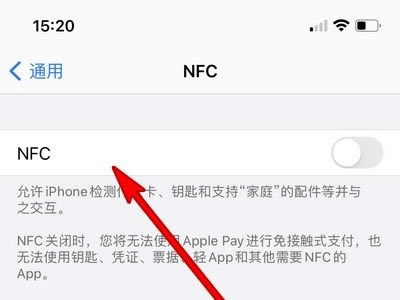 iPhone13οnfc?ƻ13nfcķ_ƻֻ_ֻѧԺ_վ