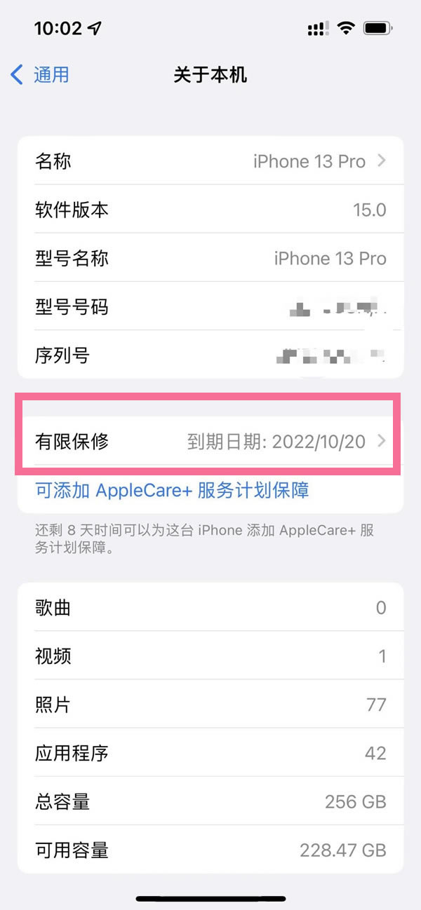 iphone13proô鼤ʱ?iphone13pro鼤ʱ̳_ƻֻ_վ