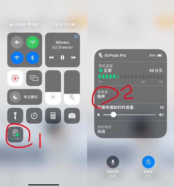 iphone13绰 ƻ13ôñ_ƻֻ_ֻѧԺ_վ