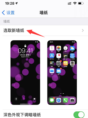 iPhone13ôû? iPhone13ԭ_ƻֻ_ֻѧԺ_վ