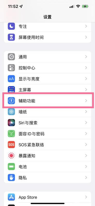 iphone13绰ô ƻ13ôõ绰_ƻֻ_ֻѧԺ_վ