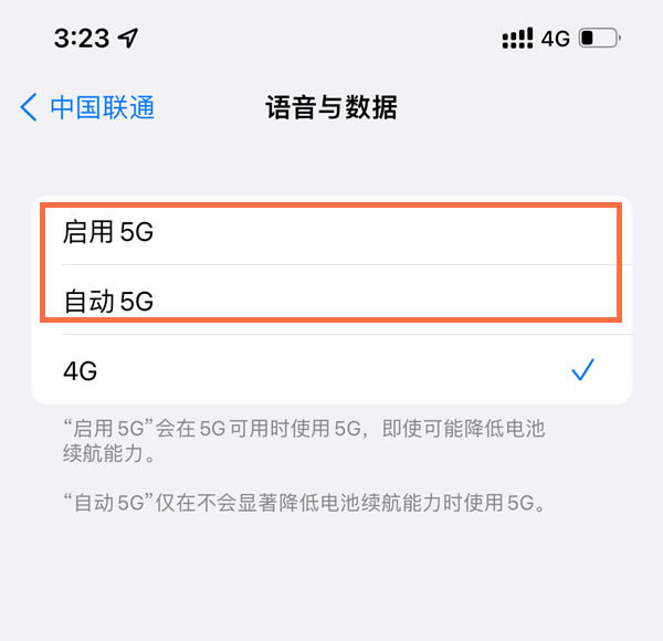 iphone13proο5G?iphone13pro5Gķ_ƻֻ_ֻѧԺ_վ