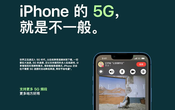 iphone13mini5gֻ ƻ13mini֧˫˫