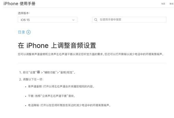 iPhone13Proôͨʱ iPhone13Proͨ빦_ƻֻ_ֻѧԺ_վ