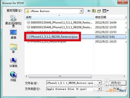 iphone4 6.05.1.1ϸ̳