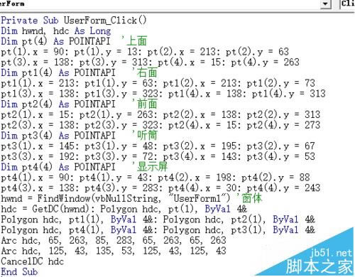 excelôڴлiPhone4ģ?_excel_칫_̳_վ