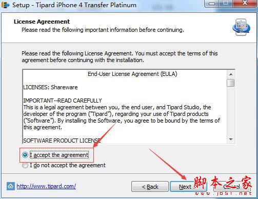 iPhone乤Tipard iPhone 4 Transfer׽氲װ̳()_ϵͳ_̳_վ