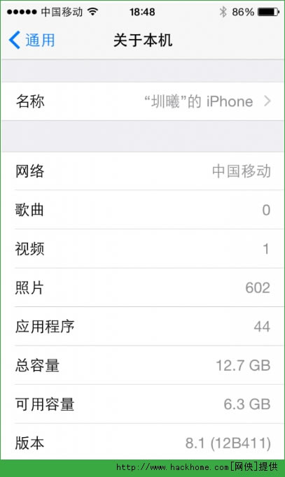 ƻiphone5ios8.1鱨ͼ[ͼ]ͼƬ2