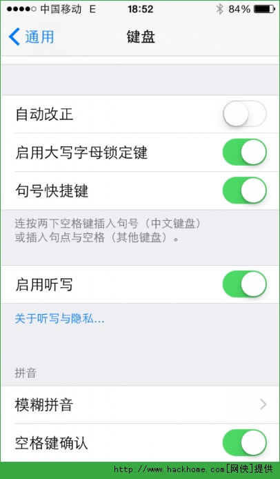 ƻiphone5ios8.1鱨ͼ[ͼ]ͼƬ9