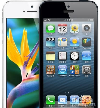 iphone5 Խλָ