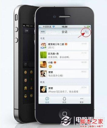 iPhone5ô˳QQ