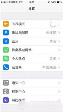 iPhone5֧4G iPhone5Sƽʹƶ/ͨ4G̳ϸ_ƻֻ_ֻѧԺ_վ