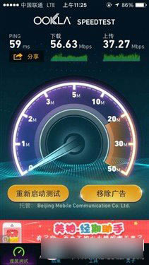 iPhone5֧4G iPhone5Sƽʹƶ/ͨ4G̳ϸ_ƻֻ_ֻѧԺ_վ