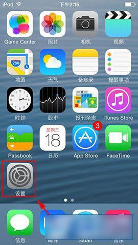 iPhone5ֻӴ Ӵַͼ_ƻֻ_ֻѧԺ_վ